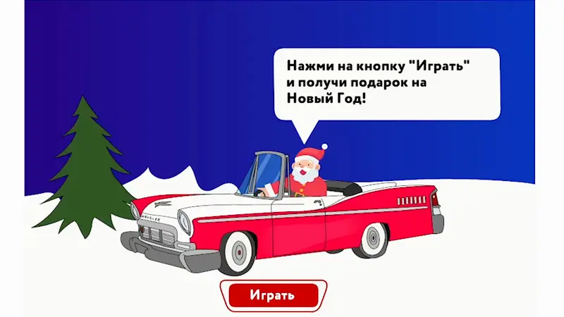 Мир бренда
