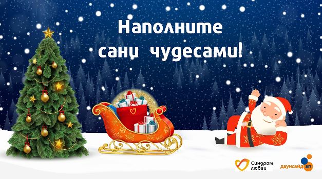 Анимация для рекламы